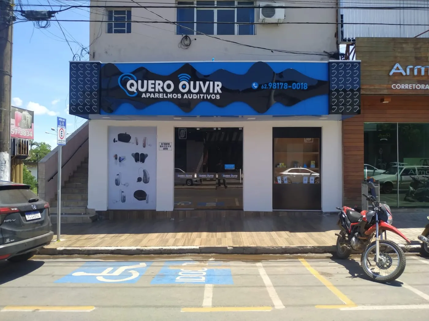 Fachada da Quero Ouvir em Uruaçu, na Av. Tocantins